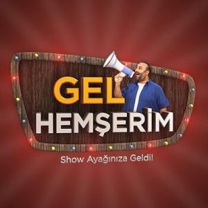 gel-hemserim